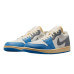 Jordan 1 Low Vintage UNC