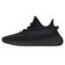 Adidas Yeezy Boost 350 V2 Onyx