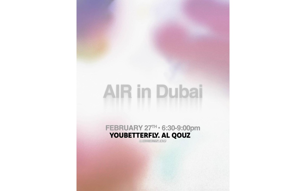 Air in Dubai Exhibition
