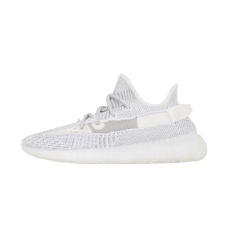 Adidas Yeezy Boost 350 V2 Static NR