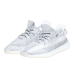 Adidas Yeezy Boost 350 V2 Static NR