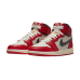 Jordan 1 Retro High OG Chicago Lost and Found GS