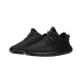 Adidas Yeezy Boost 350 Pirate Black 2023