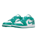 Jordan 1 Low New Emerald (W)