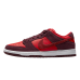 Nike SB Dunk Low Cherry