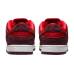 Nike SB Dunk Low Cherry