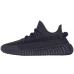 Adidas Yeezy Boost 350 V2 Onyx