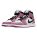 Jordan 1 Mid SE Light Mulberry (W)