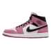 Jordan 1 Mid SE Light Mulberry (W)