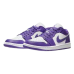 Jordan 1 Low Psychic Purple (W)