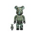 bearbrick x bape x alpha industries set