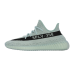 Adidas Yeezy Boost 350 V2 Salt