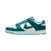 Nike Dunk Low Ocean (W)