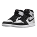 Jordan 1 Retro High OG Stage Haze