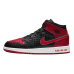 Jordan 1 Mid Bred Text (GS)