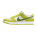 Nike SB Dunk Low Green Apple