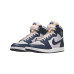 Jordan 1 Retro High 85 Georgetown