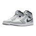 Jordan 1 Mid Light Smoke Grey Anthracite