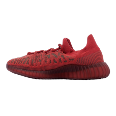 Adidas Yeezy 350 V2 CMPCT Slate Red