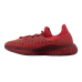 Adidas Yeezy 350 V2 CMPCT Slate Red