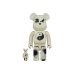 Bearbrick x atmos x Staple #4 100% & 400% Set Glow