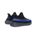 Adidas Yeezy Boost 350 V2 Dazzling Blue