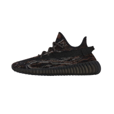 adidas Yeezy Boost 350 V2 MX Rock