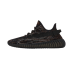 adidas Yeezy Boost 350 V2 MX Rock