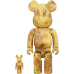 Bearbrick x Van Gogh Museum Sunflowers 100% and 400% Yellow Set