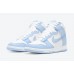 Nike Dunk High Aluminum (W)