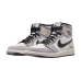 Jordan 1 High Element Gore-Tex Light Bone