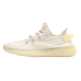 Adidas Yeezy Boost 350 V2 Light