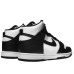 Nike Dunk High Panda (2021) (W)