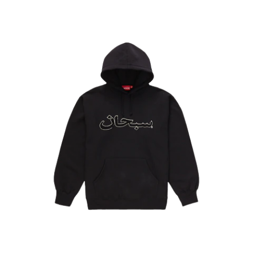 Supreme Arabic Logo Hooded Sweatshirt (FW21) Black