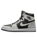 Jordan 1 Retro High Shadow 2.0 (GS)