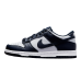 Nike Dunk Low Georgetown (GS)