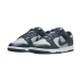 Nike Dunk Low Georgetown (GS)