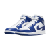 Jordan 1 Mid Kentucky Blue (W)