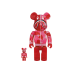 Bearbrick x BAPE ABC Camo Shark 100% & 400% Set