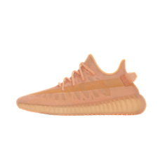 Adidas Yeezy Boost 350 V2 Mono Clay