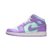 JORDAN 1 MID PURPLE AQUA (GS)