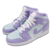 JORDAN 1 MID PURPLE AQUA (GS)