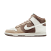 Nike Dunk High Sail Khaki Light Chocolate