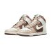 Nike Dunk High Sail Khaki Light Chocolate