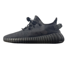 Adidas Yeezy Boost 350 V2 Mono Cinder