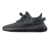 Adidas Yeezy Boost 350 V2 Mono Cinder