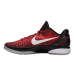 Nike Kobe 6 Protro Challenge Red