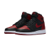 Jordan 1 Retro Bred 2016 "Banned" (GS)