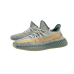 Adidas Yeezy Boost 350 v2 Israfil