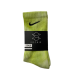 Nike Sockie Tie Dye Lime 